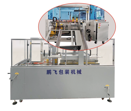 立式開(kāi)箱機