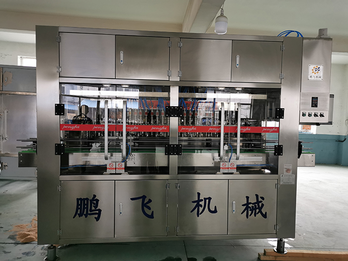 全自動(dòng)食用油灌裝機