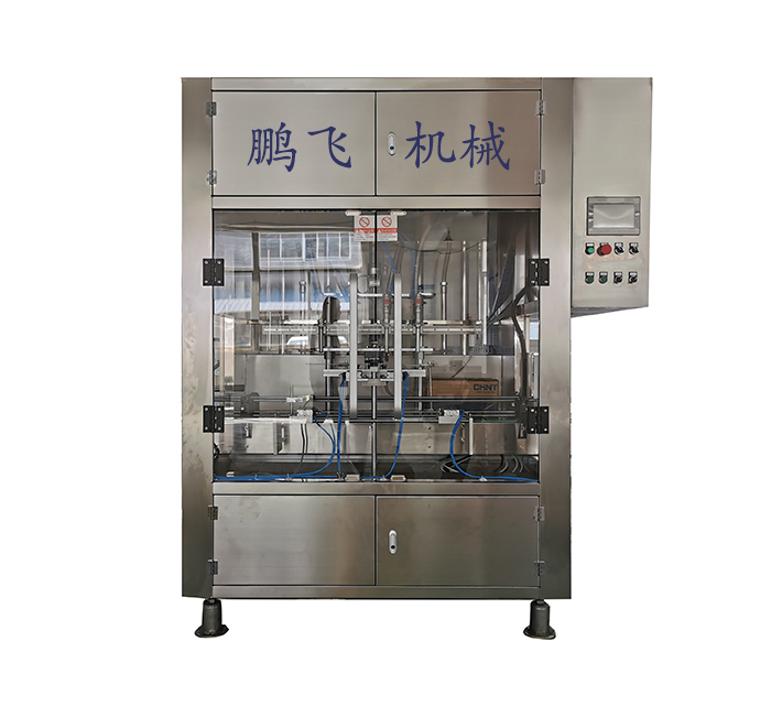 全自動(dòng)灌裝機